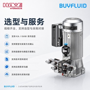 Unidad de Bomba Hidráulica Compacta de Alta Presión HAWE KA/KAW, 700 bar, 19.9 L/min - Product Image 5