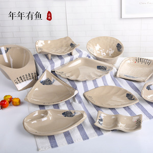 A5 Melamine Imitation Porcelain Serving <b>Trays</b> For Hotel Restaurant KTV <b>Snack</b> Plates Unbreakable Food Grade - Product Image 1