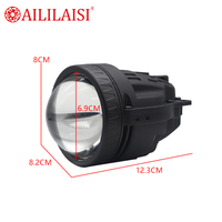 Aililaisi 3 pouces Projecteur de phare antibrouillard de voiture pour Toyota Crown Wish Bmw Phares antibrouillard Subaru Auto Nissan Fabricant