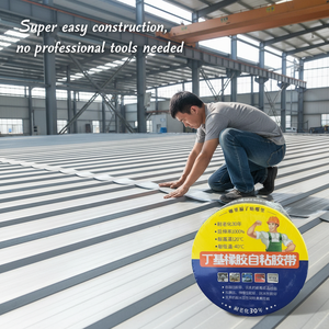 Cinta <span class=keywords><strong>de</strong></span> Butilo con Lámina <span class=keywords><strong>de</strong></span> Aluminio Industrial BZJ - Impermeable, Antienvejecimiento, Resistente a los Rayos UV y al Moho, Ecológica, para <span class=keywords><strong>Aislamiento</strong></span> <span class=keywords><strong>de</strong></span> <span class=keywords><strong>Techos</strong></span> - Product Image 1