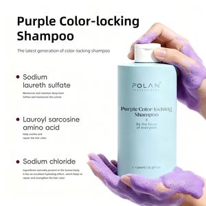 POLAN professionnel sans ammoniaque 500ml <span class=keywords><strong>violet</strong></span> verrouillage-couleur cheveux shampooing anti-jaune pas de couleur rouge - Product Image 3