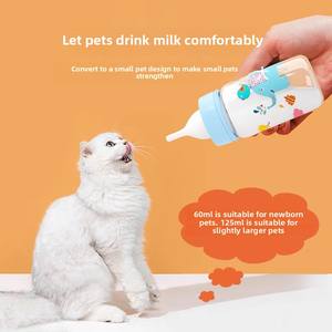 Tétine spéciale <span class=keywords><strong>pour</strong></span> chatons et chiots Biberon <span class=keywords><strong>pour</strong></span> chat avec eau et lait Fournitures <span class=keywords><strong>pour</strong></span> animaux de compagnie Dispositif d'alimentation <span class=keywords><strong>pour</strong></span> chiens - Product Image 3