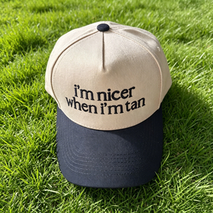 Gorra de Béisbol Personalizada con Bordado 'I Am Nicer', Visera Curva de Color Contrastante, de Algodón, Promocional, de Dos Tonos - Product Image 3
