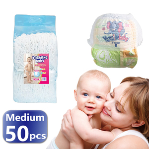 <span class=keywords><strong>Pannolini</strong></span> per Bambini all'Ingrosso dal Produttore, Economici, <span class=keywords><strong>4</strong></span> Taglie, Personalizzabili OEM, <span class=keywords><strong>Pannolini</strong></span> Usa e Getta, <span class=keywords><strong>Pannolini</strong></span> a <span class=keywords><strong>Mutandina</strong></span>, Prodotti in Cina - Product Image 1