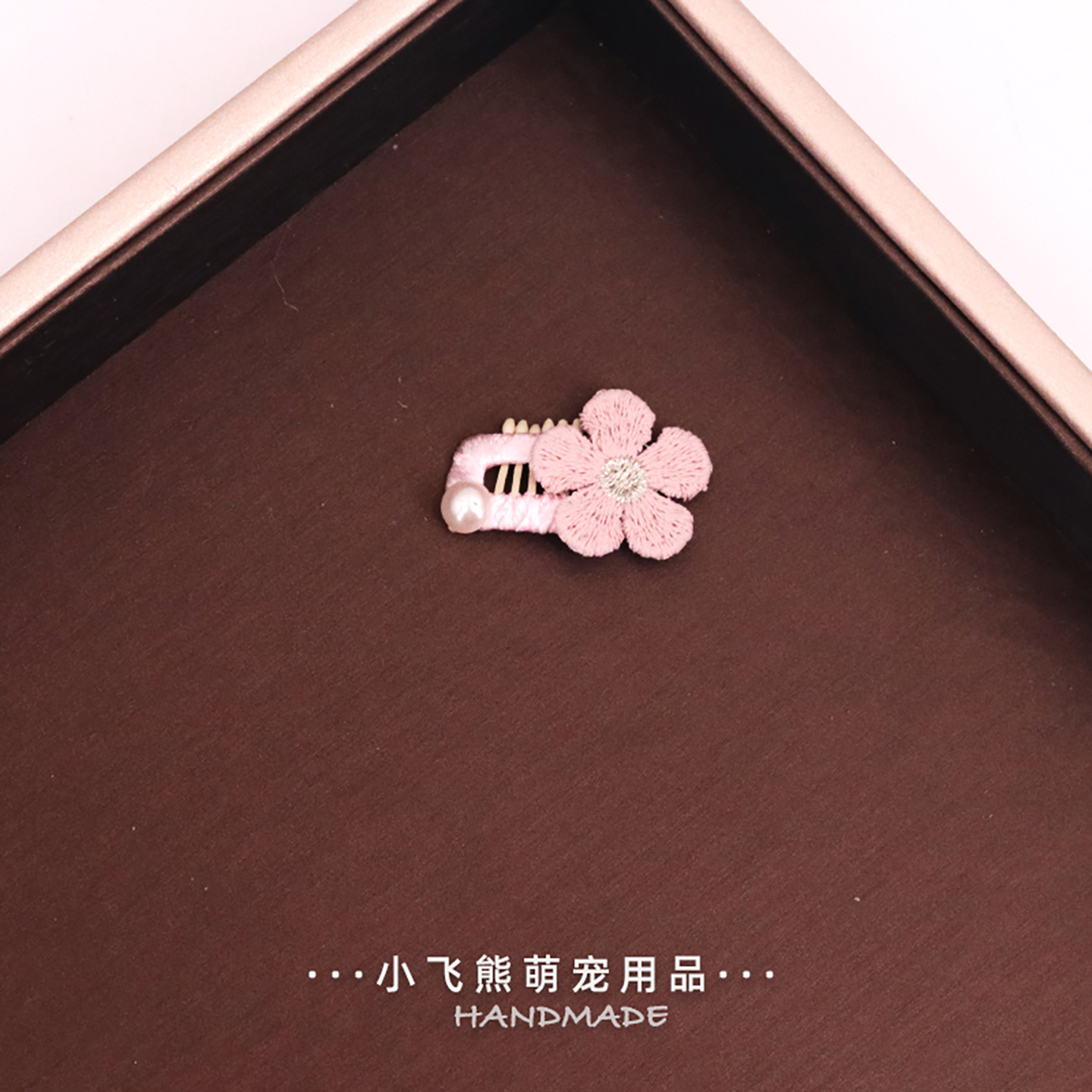 5 fleurs roses
