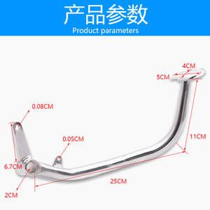 Pedal de Freno Trasero para Motocicleta Dayang 100, Palanca de Freno de Pie DY, Varilla de Freno Asistida para Reparación o Reemplazo - Product Image 3