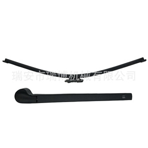 Adecuado para el brazo del limpiaparabrisas trasero del VW Gran Santana 34G955707 - Product Image 2