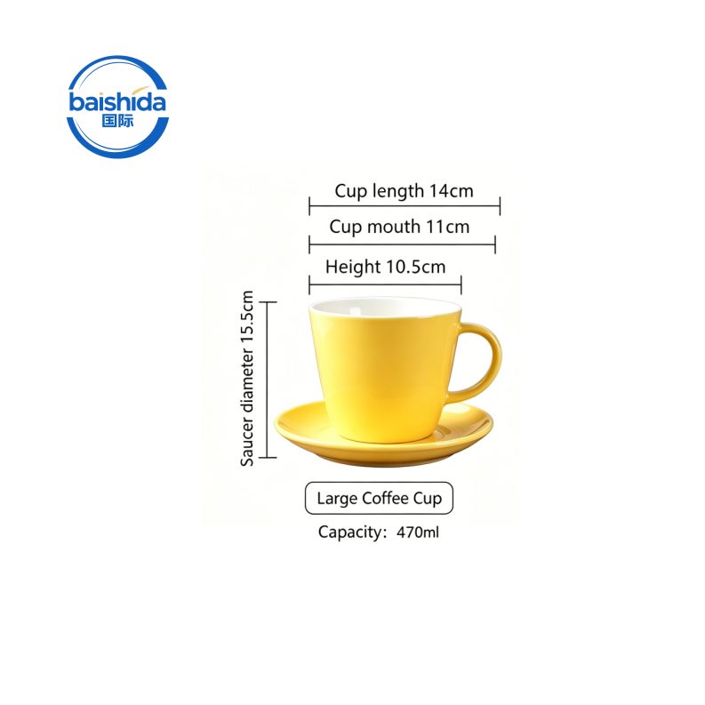 Giallo brillante470ml