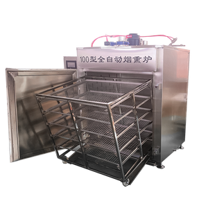 Horno de Ahumado en Frío Automático de 100 kg con Motor y Rodamientos para Procesamiento de Carne, Pescado y Salchichas con Acero Inoxidable 304 - Product Image 5