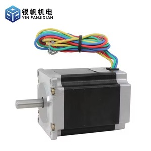 มอเตอร์สเต็ป24V jkongmotor มอเตอร์ <span class=keywords><strong>Nema</strong></span> 8ก้าวมอเตอร์สเต็ปปิ้ง42 <span class=keywords><strong>NEMA</strong></span> (<span class=keywords><strong>17HS4401</strong></span>) สเต็ปเปอร์มอเตอร์สำหรับเครื่องพิมพ์3D - Product Image 2