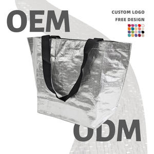 Borsa in PP Laminato con Tracolla Personalizzata, Riutilizzabile, Impermeabile, in Plastica Riciclata, per <span class=keywords><strong>la</strong></span> <span class=keywords><strong>Spesa</strong></span> e lo Stoccaggio, Borsa alla Moda - Product Image 1