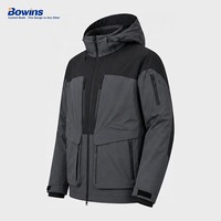Jaket Ski Pria Ukuran Besar Anti Angin Anti Air Bernapas dengan Jahitan Taped untuk Manufaktur OEM