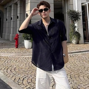 Camisa de Lino y Algodón de Verano para Hombre, de Alta Calidad, Personalizada, con Cuello Mao, Holgada, Transpirable, de Manga Larga, con Bolsillo, Modelo TKAN8108 - Product Image 1