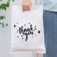 Bolsas de Compras Ecológicas con Diseño Personalizado, Bajo MOQ, Impresión Serigráfica en Plástico para Empaque de Ropa o Calzado con Logotipo