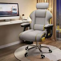 Chaise de Gaming Ergonomique Multifonctionnelle Moderne Inclinable et Réglable en Hauteur, Pivotante, en Cuir PU, pour Bureau et Domicile