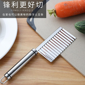 304 Stainless Steel Serrated Potato Knife Thickened Multi Functional Wavy Blade Kitchen Cutter For French Fries Vegetable - Product Image 3