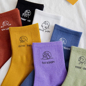 Women Mid-Calf Socks Solid Color Figures Breathable Sweat-Absorbing Polyester Casual Autumn Winter Fashion - Product Image 4