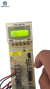 PC100G3 : Débogage de variateurs, contrôle mobile, affichage des codes d'erreur, modification des paramètres, contrôle industriel - Product Image 1
