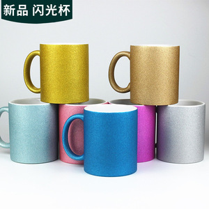 Taza Brillante con Logotipo Personalizado, Taza de Cerámica con Recubrimiento de Transferencia de Calor, con Asa, Diseño de Carreras Callejeras en Color Dorado Brillante - Product Image 2