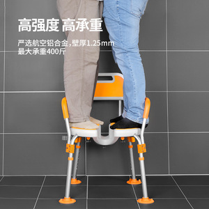 Chaise de douche 3D Hejianze à hauteur réglable, capacité de 400 lb, pour personnes âgées, femmes enceintes, siège de bain pour nettoyage en profondeur - Product Image 5