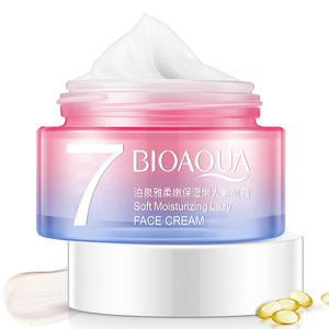 <span class=keywords><strong>Bioaqua</strong></span> ครีมผิวขาวสำหรับคนขี้เกียจครีมผิวขาวกระจ่างใส - Product Image 5