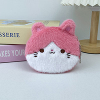 Porte-monnaie chat mignon quatre couleurs en peluche super douce en coton PP, sac de rangement et jouet anti-stress, pour l'exportation, idéal pour les anniversaires, vente en gros Claw
