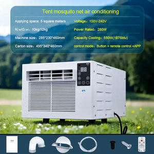 <span class=keywords><strong>มุ้ง</strong></span>กันยุง110V/220V, เครื่องปรับอากาศในเต็นท์3000BTU ตั้งแคมป์เดินทางทำความเย็น<span class=keywords><strong>สำหรับ</strong></span>บ้านกลางแจ้งการเดินทางแคมป์ - Product Image 6