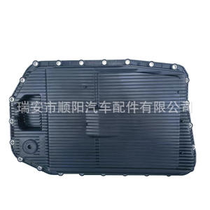 Vis de carter d'huile de transmission BMW 24152333907 pour réparation de moteur, pièce de rechange SY 111 - Product Image 2