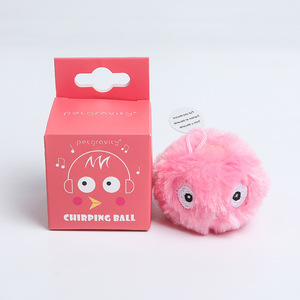 Juguete Interactivo para Mascotas Ecológico y Duradero, Pelota Rodante de Estilo Simple Hecha de Silicona Sostenible para Gatos y Perros - Product Image 2