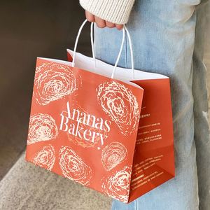 Sacs en papier kraft pour pain, écologiques, recyclables, de qualité alimentaire, imprimés sur mesure en gros, avec poignée - Product Image 3