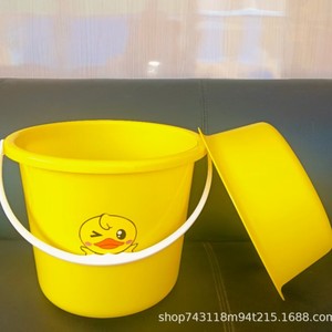 Seau en forme de canard jaune avec couvercle, bassin rond en plastique épais pour jouets de bain pour enfants, capacité de 20L, poignée multifonctionnelle - Product Image 1