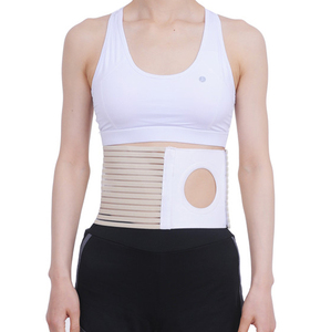 เข็มขัดพยุงไส้เลื่อนแบบปรับได้ สำหรับไส้เลื่อนสะดือและไส้เลื่อนขาหนีบ ระบายอากาศได้ดี แผ่นรองรับแรงกดแบบบาง ช่วยพยุงเอว บรรเทาอาการปวด - Product Image 2