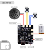 Module sonore USB enregistrable facilement téléchargeable, en ABS durable, pour carte son/boîte son DIY, 58 mm, certifié CE, pour jouets en peluche