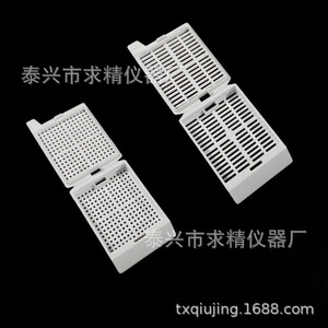Seeking Excellence Tissue Embedding Cassette POM Material 45 Degree Writing Surface With Breakaway Lid For Laboratory Use - Product Image 2