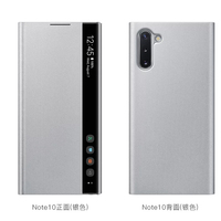 Étui de protection intelligent Note20 Ultra sans rabat avec fenêtre latérale pour répondre aux appels, en cuir, pour Samsung Note10+
