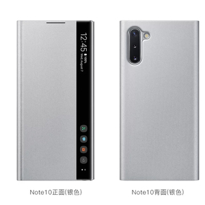 Note20อัลตร้าอัจฉริยะไม่มี<span class=keywords><strong>เคส</strong></span>ป้องกันการตอบกลับแบบพับได้ + <span class=keywords><strong>Note10</strong></span>หนังสำหรับหน้าต่างข้างสำหรับนอนสำหรับ <span class=keywords><strong>Samsung</strong></span> - Product Image 3