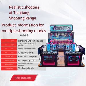 Consola de Juegos Arcade Dinámica para Cuatro Jugadores Tianjiang Heavy Machine Thunder Gatling Gun con Garantía de 1 Año, Funciona con Monedas - Product Image 5