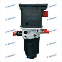 2115624 5506956 A060X234 2208766 Module de pompe d'alimentation SCR DEF, doseur, injecteur pour DAF et Cummins