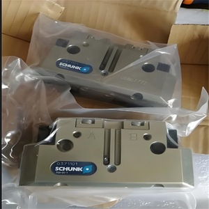 Schunk Pgn Plus 80 1 As Cylinder <b>Clamping</b> For Steel Bar Processing - Product Image 4