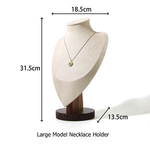 时尚胡桃木珠宝展示套项链耳环戒指珠宝展示架吊坠耳钉储物展示架 - Product Image 5