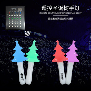 Support lumineux pour bâtonnets lumineux de Noël, pour concerts, fêtes et événements, avec logo personnalisé, en matériau ABS - Product Image 2