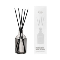 Bouteille diffuseur roseau en verre de luxe et unique avec logo personnalisé 100ml 150ml 200ml 500ml ronde vide transparente avec bâton et couvercle