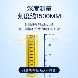 สวิตช์วัดระดับน้ำ Sy-Tg 1.83 ม. หัววัดระดับน้ำพลาสติกสีเหลือง-น้ำเงิน - Product Image 5