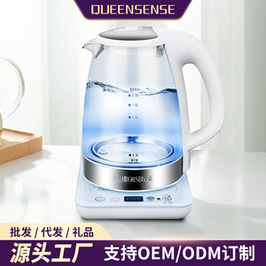 Hervidor Eléctrico Queensense de 2.0L, Vidrio Transparente, Temperatura Constante, Función para Mantener Caliente, Apagado Automático - Product Image 5