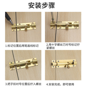 Loquet de porte à boulon en cuivre à montage en surface, anti-corrosion, pour porte en bois - Product Image 3