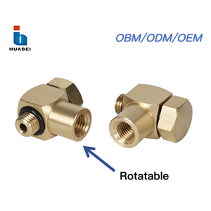 <span class=keywords><strong>90</strong></span> डिग्री पीतल स्विस स्विस कोहनी संयुक्त घूर्णन दाहिने कोण संयुक्त रोटेटेबल ऑयल पाइप जिम्बल कोहनी एडाप्टर - Product Image 1