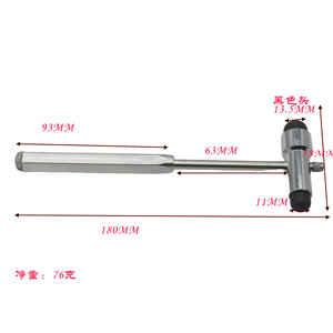 Wholesale Medical Triangular Percussion Hammer Triangle Reflex Hammer - Product Image 2