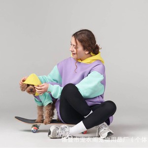 Autumn/Winter Pet <b>Cat</b> Hooded Sweatshirts, Parent-Child Outfits, Dog <b>Clothes</b>, Mother and Child Teddy Bear Plus Sizes - Product Image 1