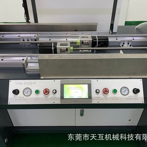 Impresora de pantalla plana semiautomática Tianhu de doble vía con servomotor 850x1000 para vidrio, tela y cartón - Product Image 4