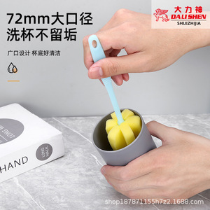 Simple Mouthwash Cup 300ml Non Slip Large Mouth For Gargle Household Use Solid Color PP Material - Product Image 4